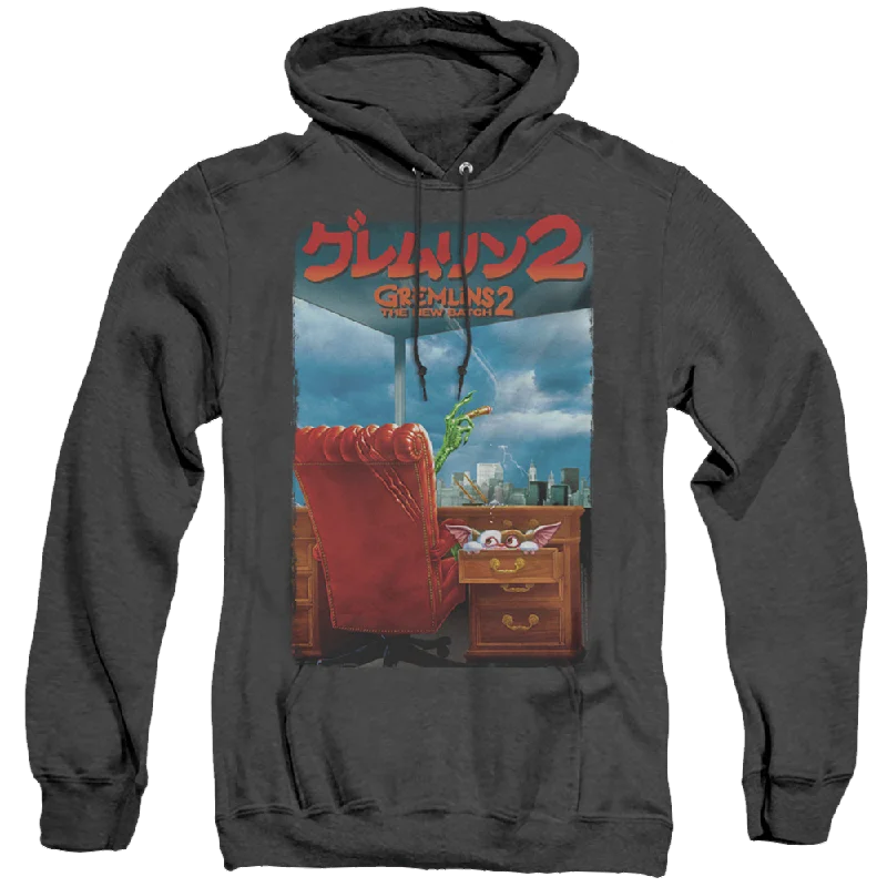Gremlins G2 Poster - Heather Pullover Hoodie Honey Neck Pullover